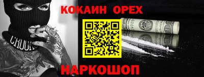 мдма Партизанск