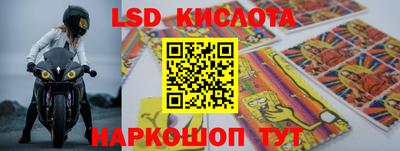 мдма Партизанск