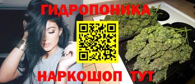синтетический гашиш Первоуральск