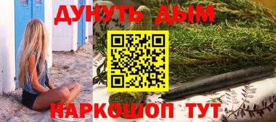 мдма Партизанск