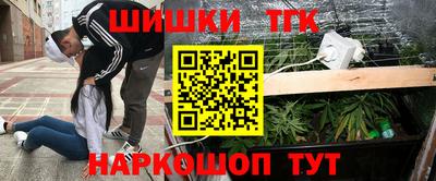 амфетамин Пенза