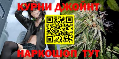 амфетамин Пенза