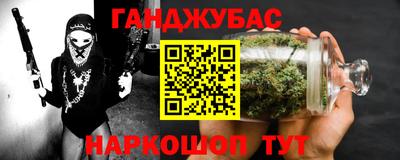 амфетамин Пенза