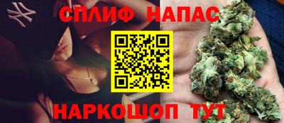 мдма Партизанск