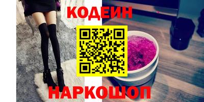 мдма Партизанск