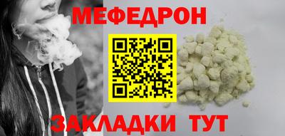 синтетический гашиш Первоуральск