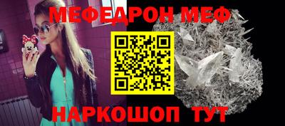 синтетический гашиш Первоуральск