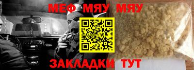 синтетический гашиш Первоуральск