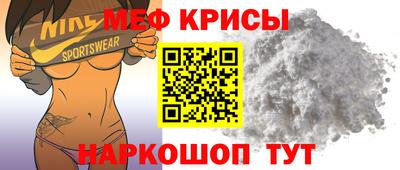 амфетамин Пенза