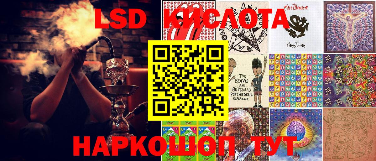 ГАШ Сызрань